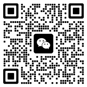 微信溝通